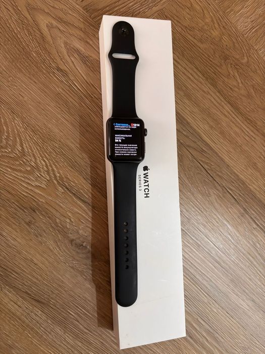 Apple Watch Series 3