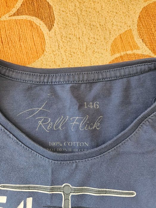 Детска тениска ТУ-154