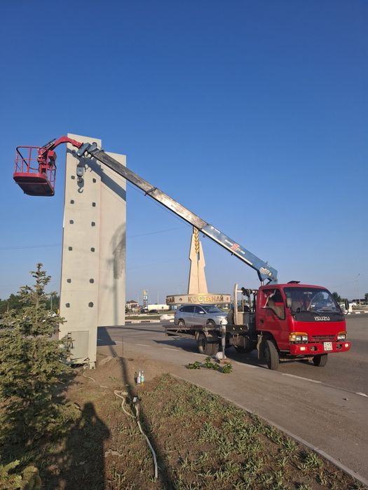 Услуги автовышки