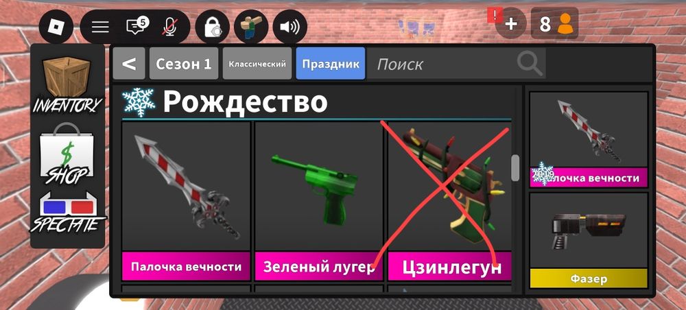 Нету уже годли продал