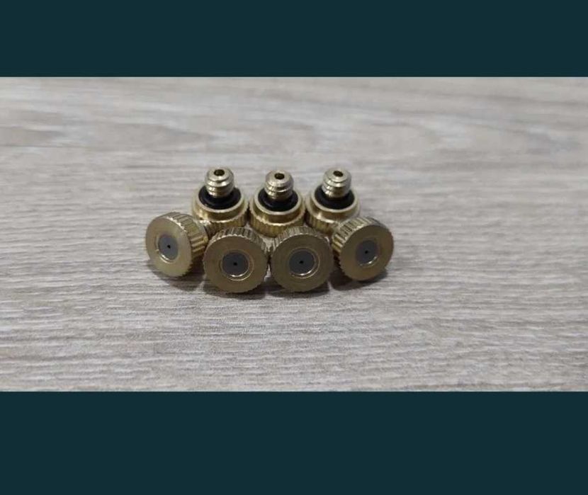 Микроклимат распылитель.