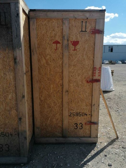 Градински контейнер за инструменти от ОСВ плоскости