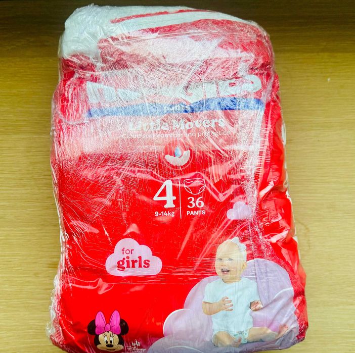 Scutece Huggies Little Movers nr. 4 - fetite - 33 bucati (desigilat)