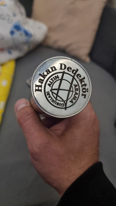 Багета Алан тарама