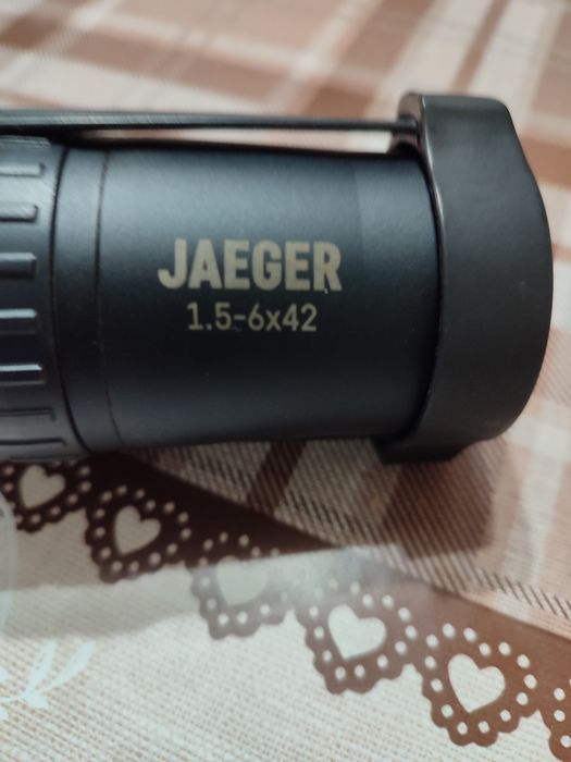 Оптика Yukon Jaeger