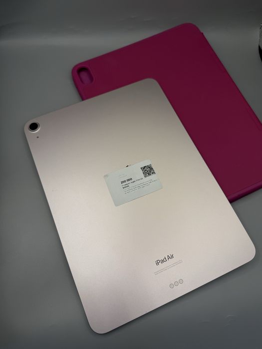 Ipad Air 5 (2022)