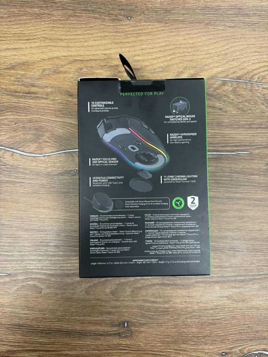 Продавам Мишка Razer Cobra Pro