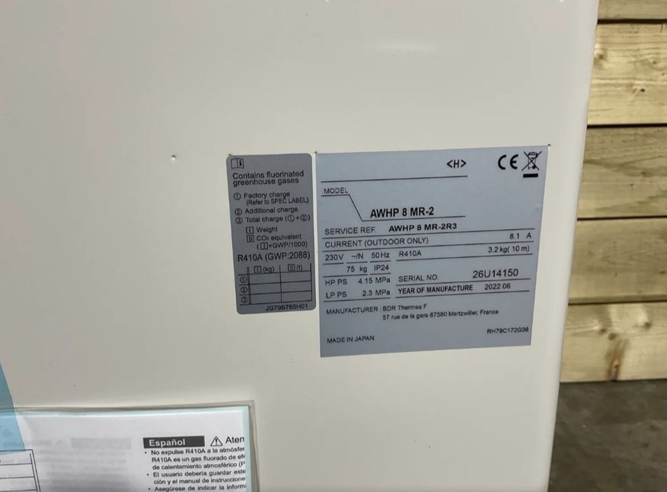 Нова термопомпа Brötje BLW Split 8 kW – пълен комплект (вътрешно + външно тял