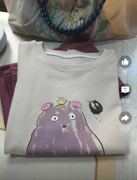 Пижама для девочек