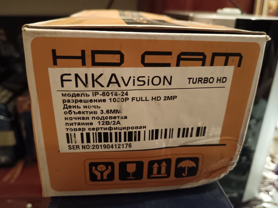 Камеры видео наблюдения