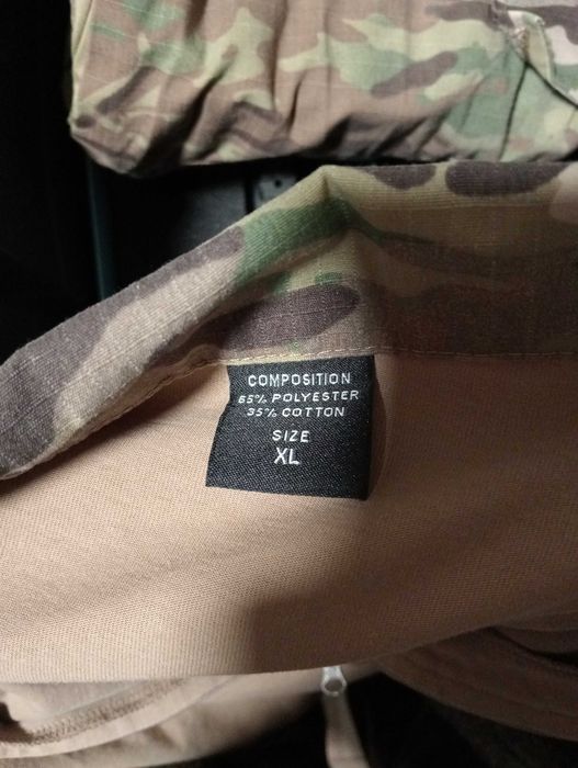 Airsoft Разчистване