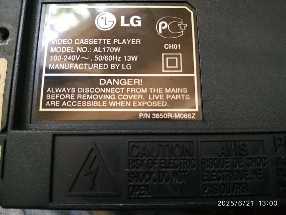 Видеомагнитофон LG  на запчасти