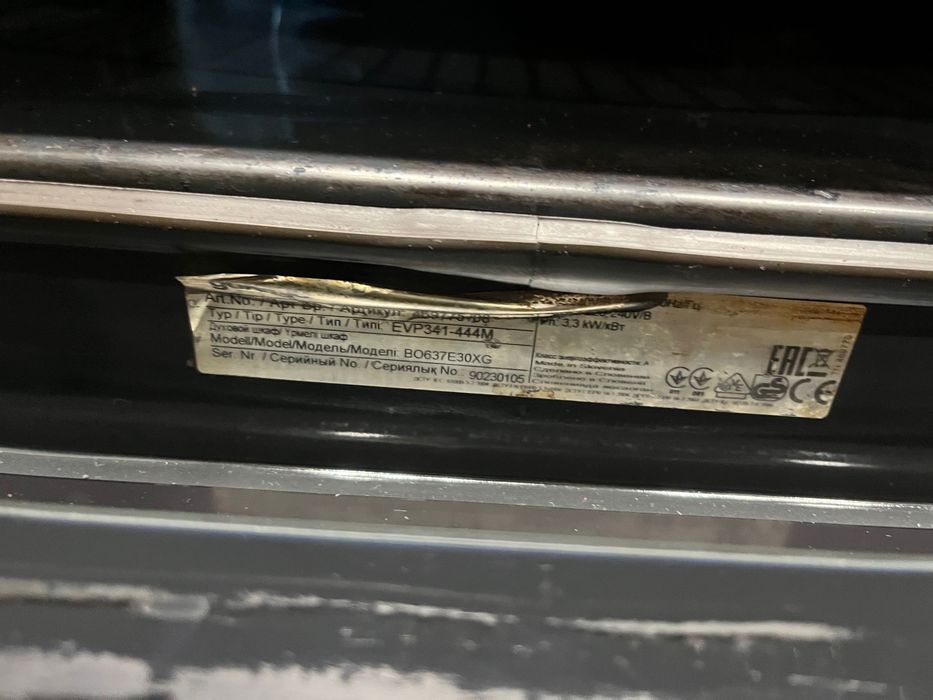 Фурна за вграждане Gorenje + котлони за вграждане