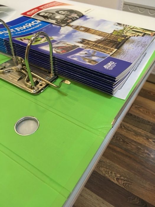 Курс английского языка