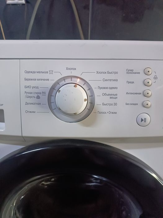 Продам стиральную машинку лджи на 5 кг