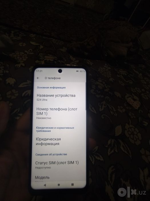S24 ultra Xitoy sotiladi
