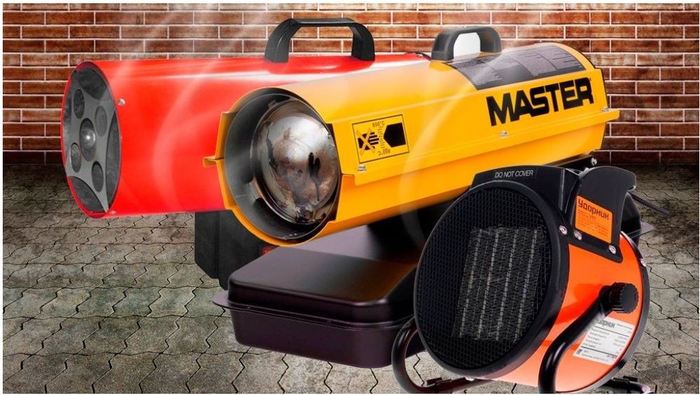 Пушки тепловые в прокат большой выбор