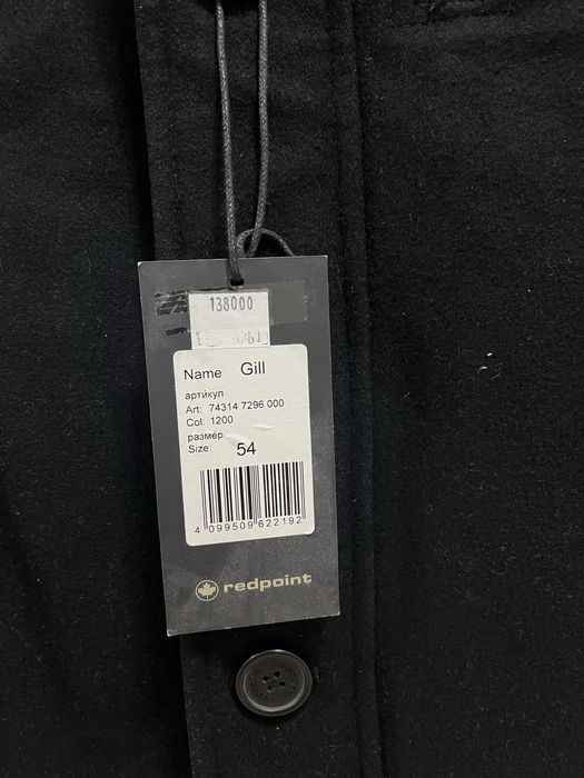 Пальто мужское оригинал