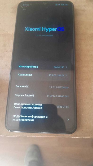 Redmi 14C 256/8GB