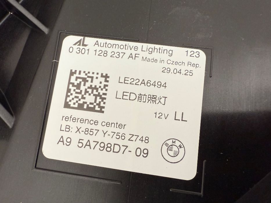 Far led stânga dreapta shadow line BMW Seria 5 G60 G61 5A798D7-09