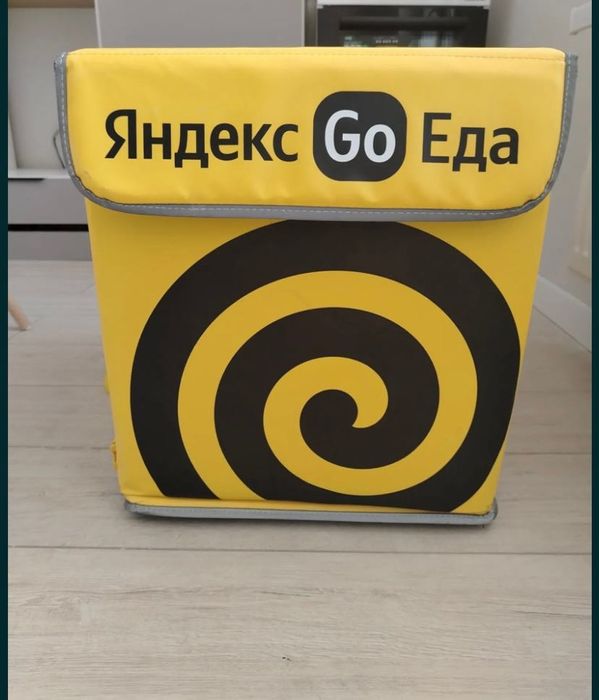 Термосумка сатылады