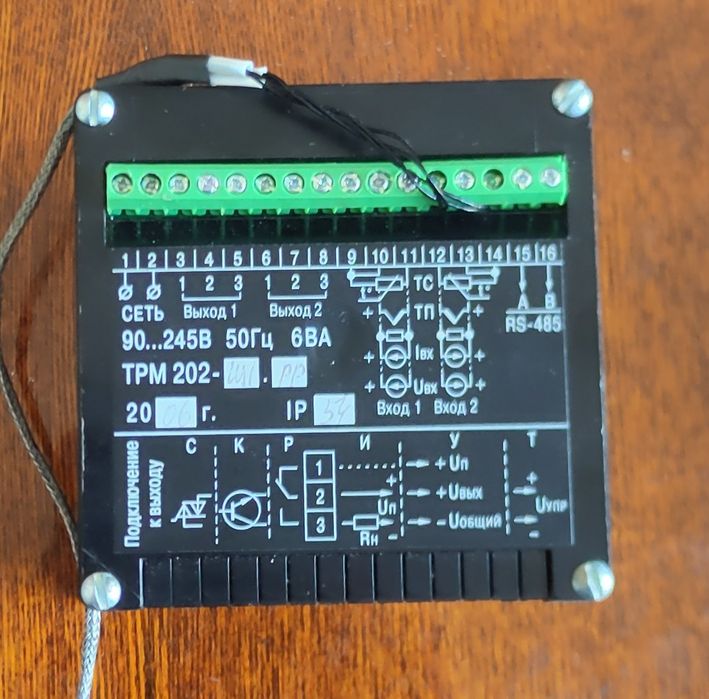 Измерител регулятор