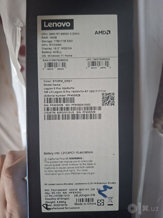 Lenovo Legion 5 pro 16ARH7H