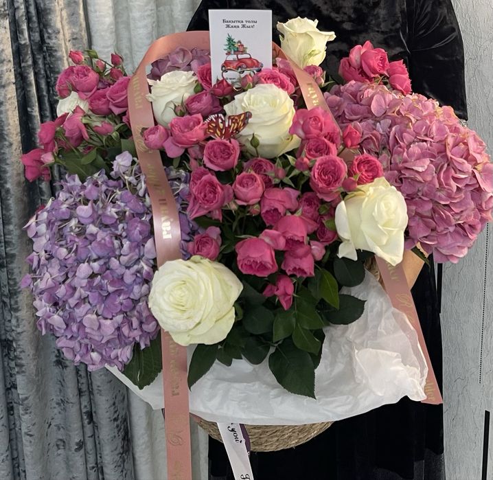 Гул Корзинкасымен