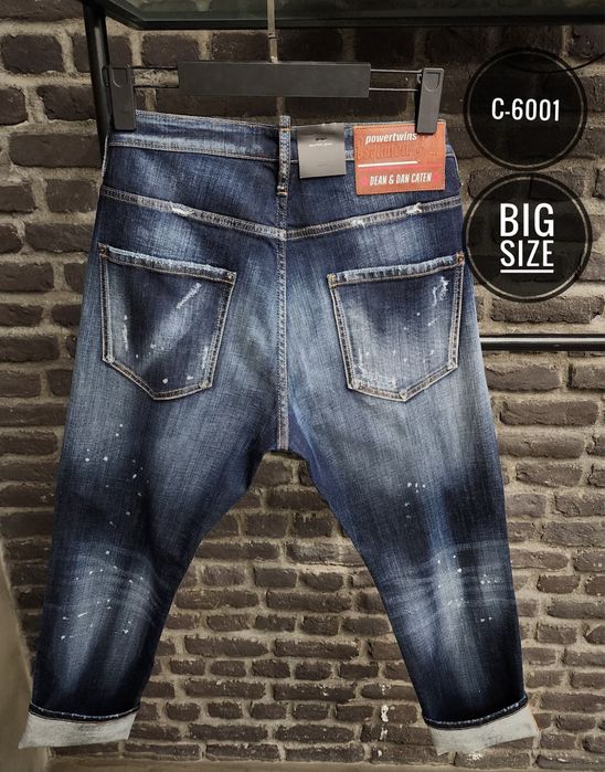 Blugi Dsquared2 calitate Premium