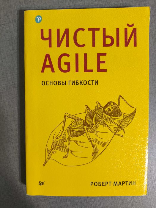 Срочно продаю книги  по программированию.