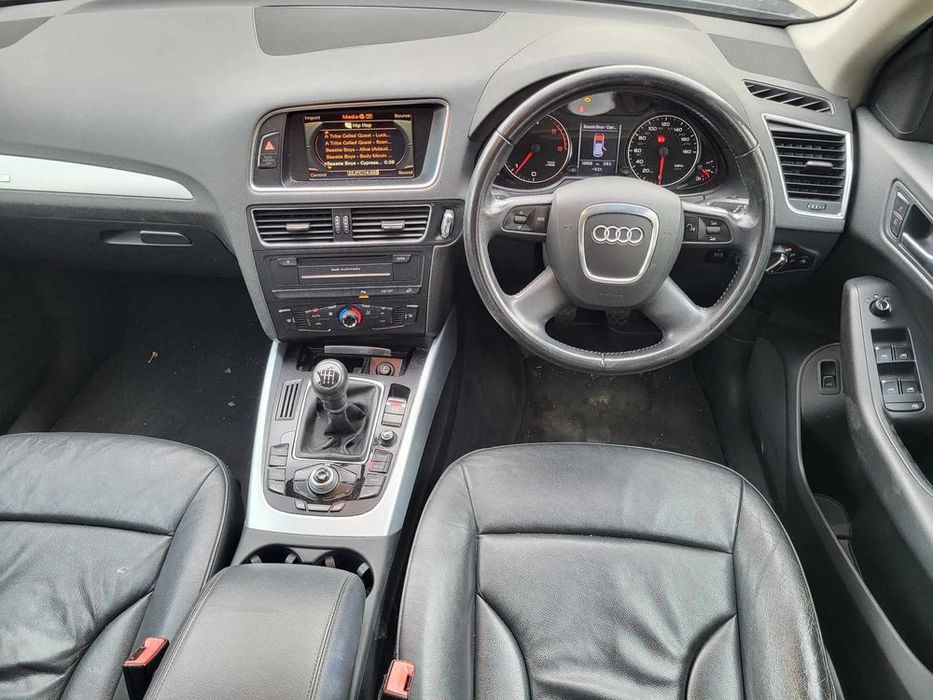 dezmembram audi q5 2008-2015 haion/bara spate/trager