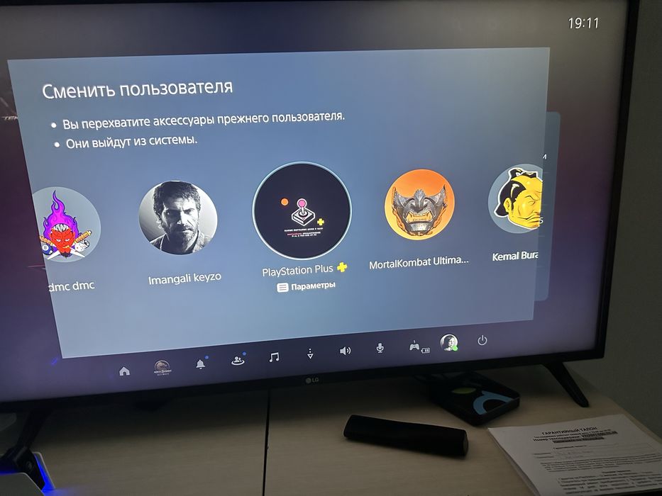 Playstation 5 slim digital edition ЕСТЬ ГАРАНТИЯ