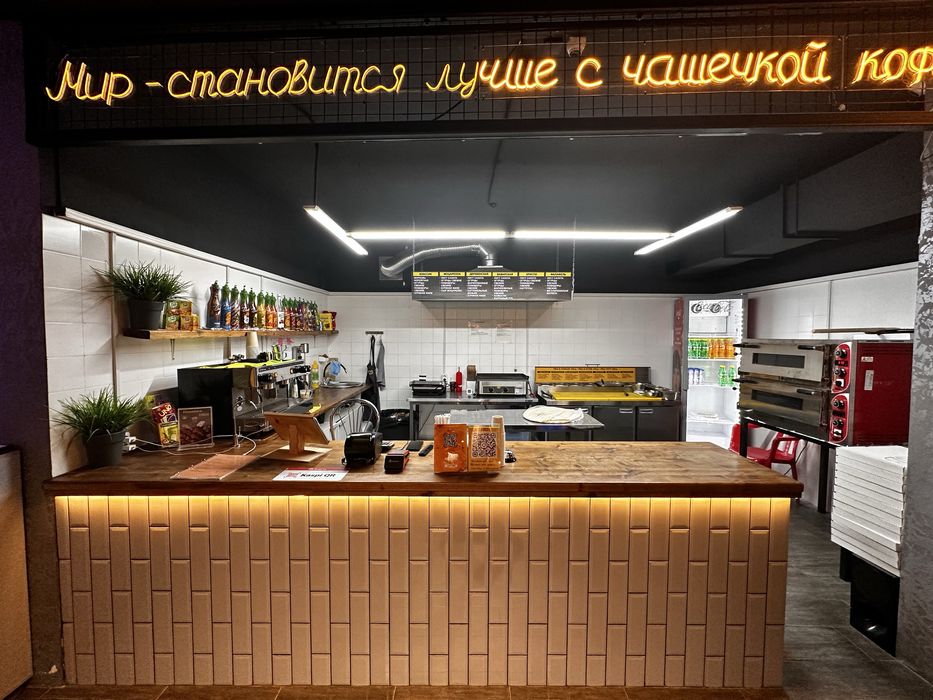 Продается готовый бизнес