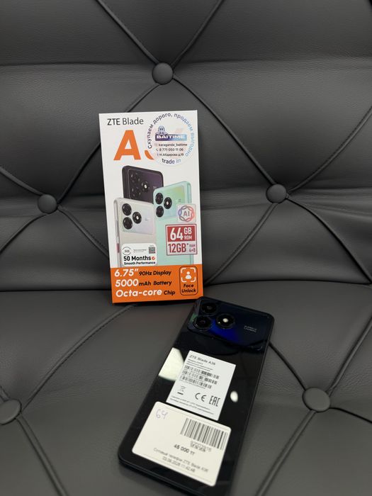 Сотовый телефон ZTE Blade A36