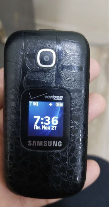 Verizon gusto 3 perfectum nomer bn