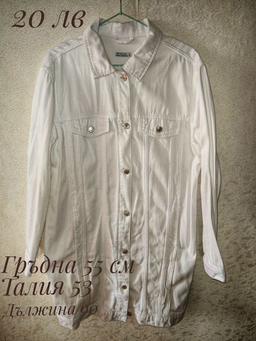 Якета различни размери