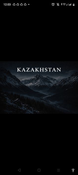 Отдам велосипед даром