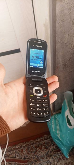 Perfektum Samsung gusto 3 ideal sastanyanda