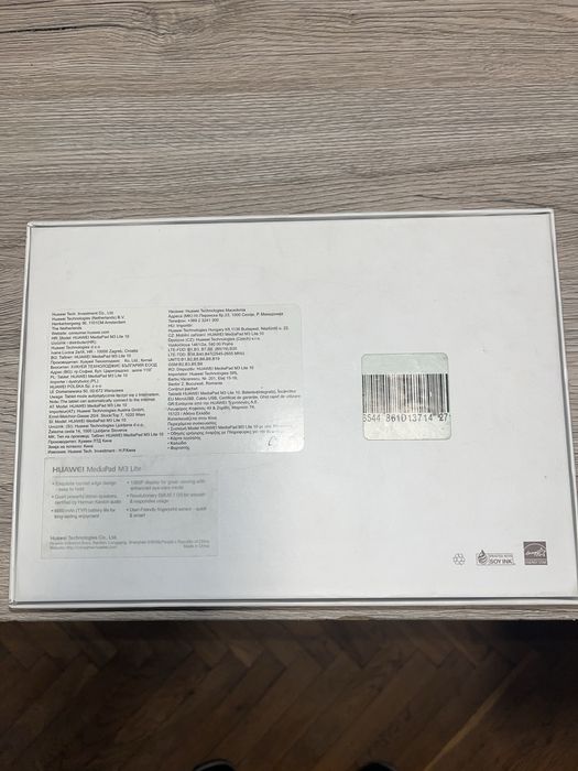 Huawei MediaPad таблет