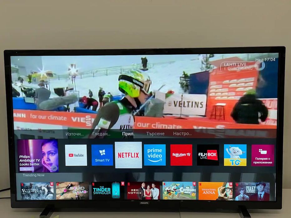 Двустаен Апартамент във Варна, кв. Виница