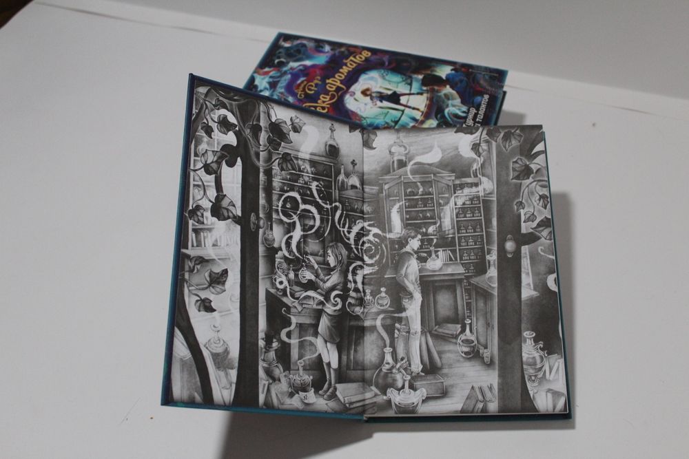 Книги "Аптека ароматов"