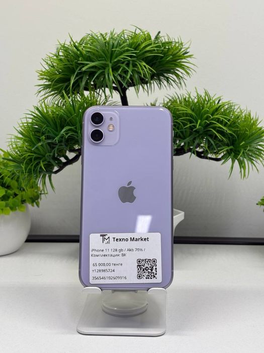 iPhone 11 128gb /Akb:70%