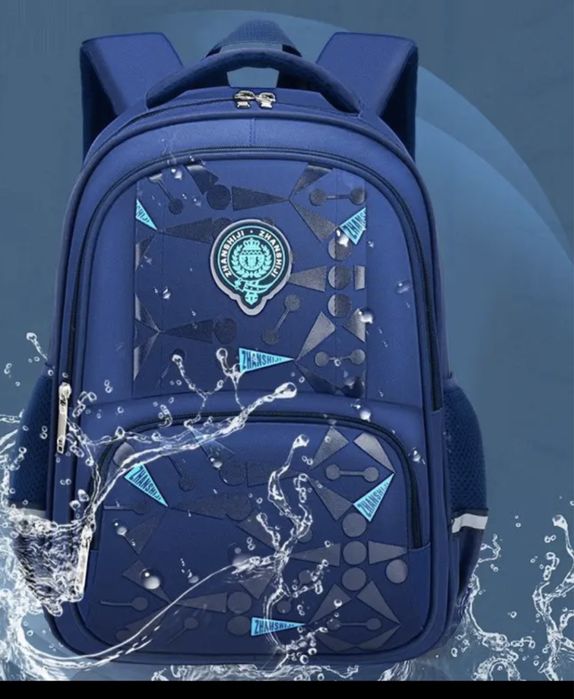 Продается Школьный рюзкак