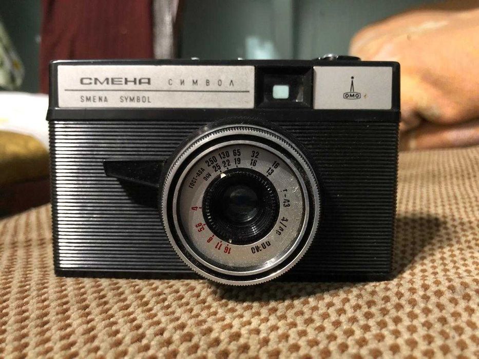 Фотоаппараты различные.