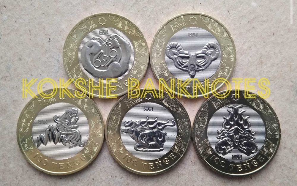 Казахстан - 100 Тенге Животный Мир