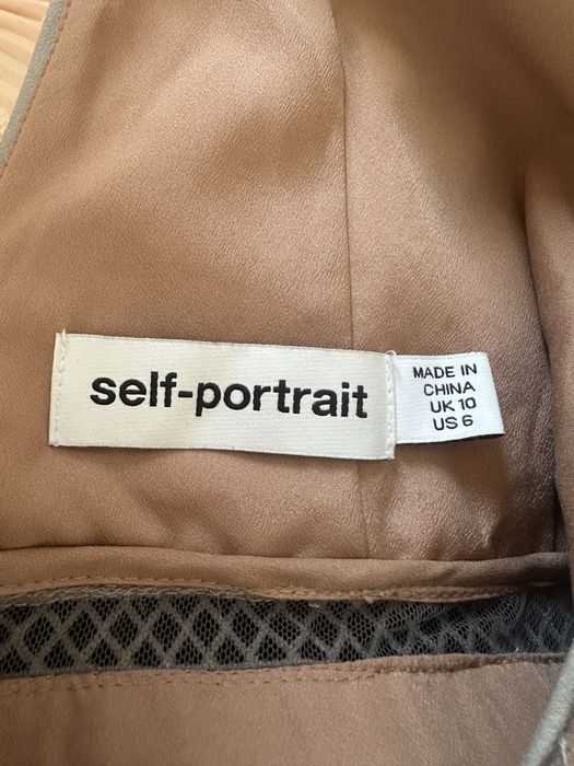 Self Portrait рокля