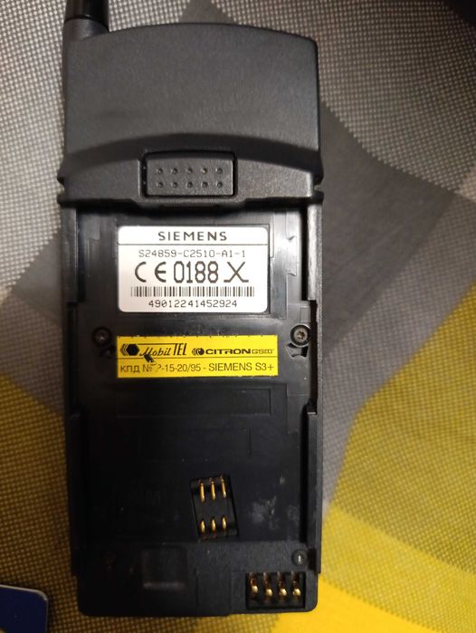 Колекционерски GSM SIEMENS S3+