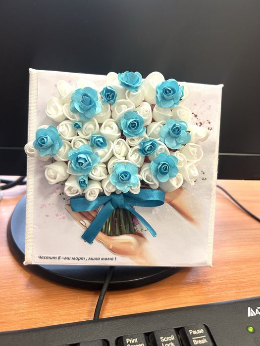 Подарък за 8-ми март