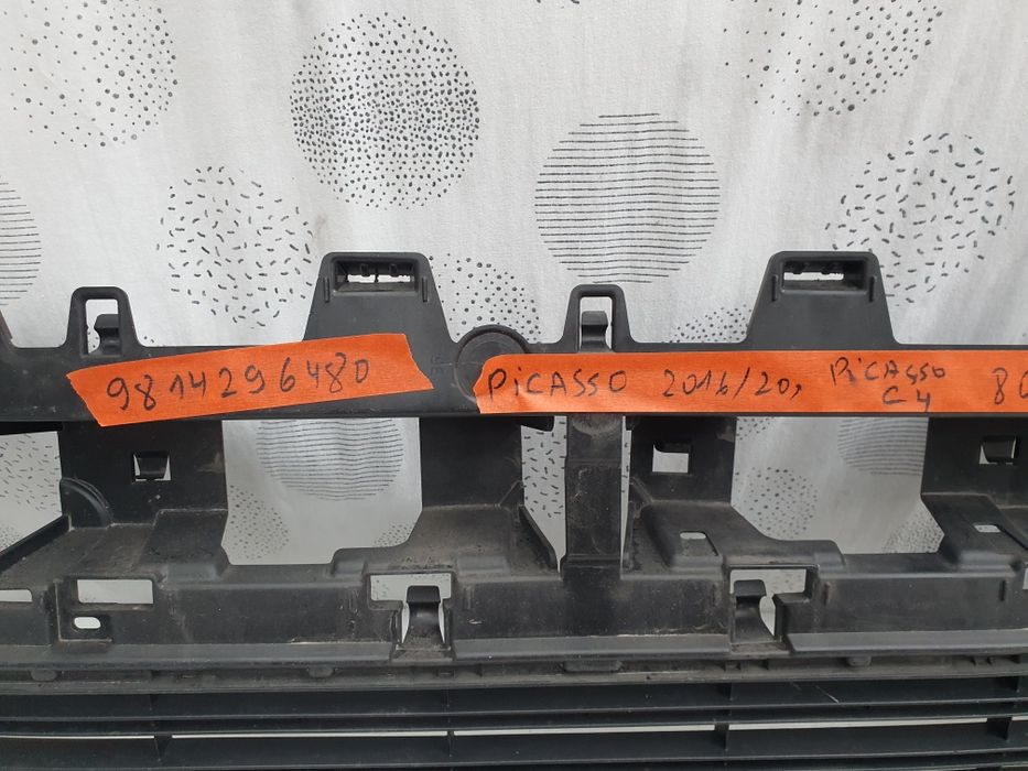 Предна решетка броня Citroen Picasso 2016/20г