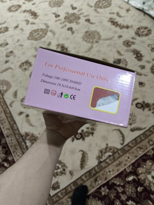 Аппарат для сушки ногтей